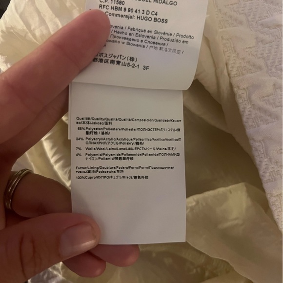 HUGO Hugo Boss Cream Jacquard Quilted Dress - Picture 7 of 7